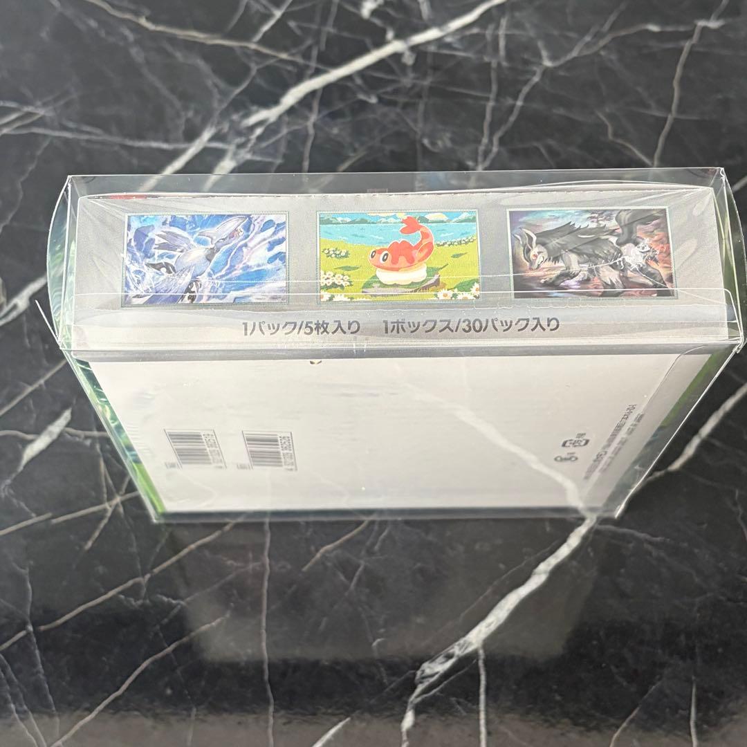 ポケモンカード 変幻の仮面　シュリンク付き 1box