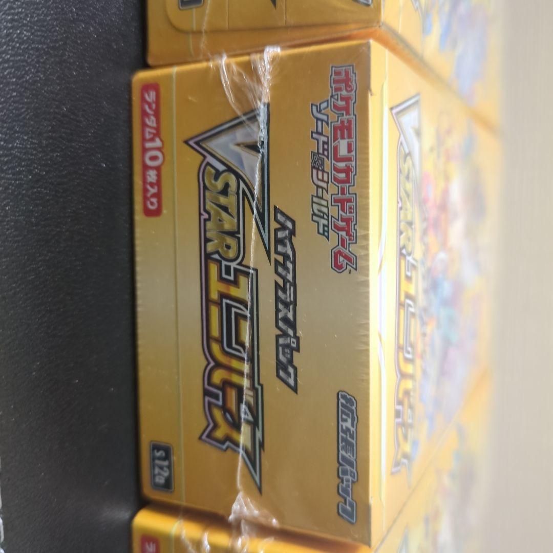 ポケモンカードゲーム VSTARユニバース シュリンク付き 未開封品 4BOX