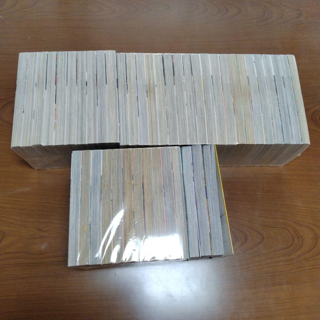 【宇宙兄弟】1〜41巻.43.44.45巻 44冊セット（42巻なし）小山宙哉