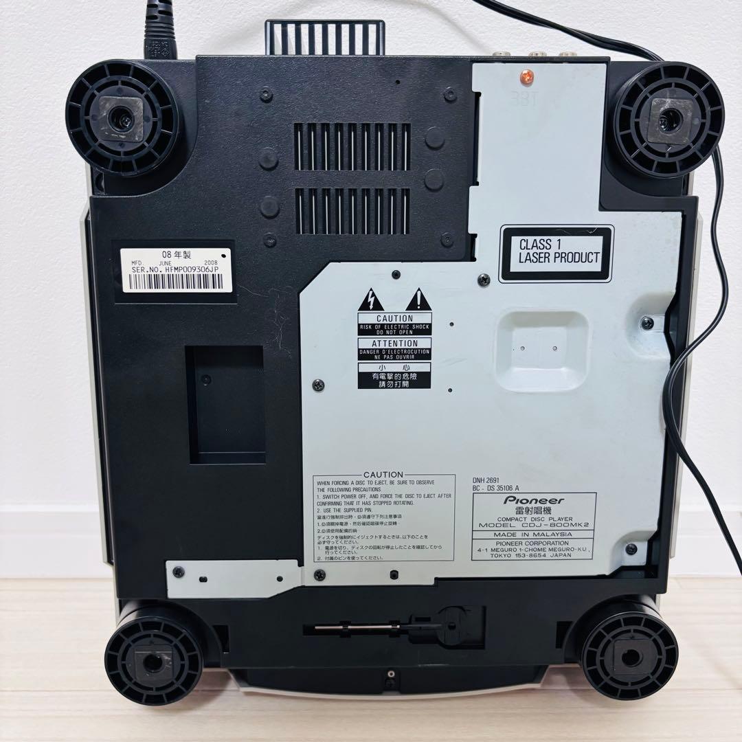 ZZZ様【良品】　Pioneer CDJ-800MK2 2台　セット