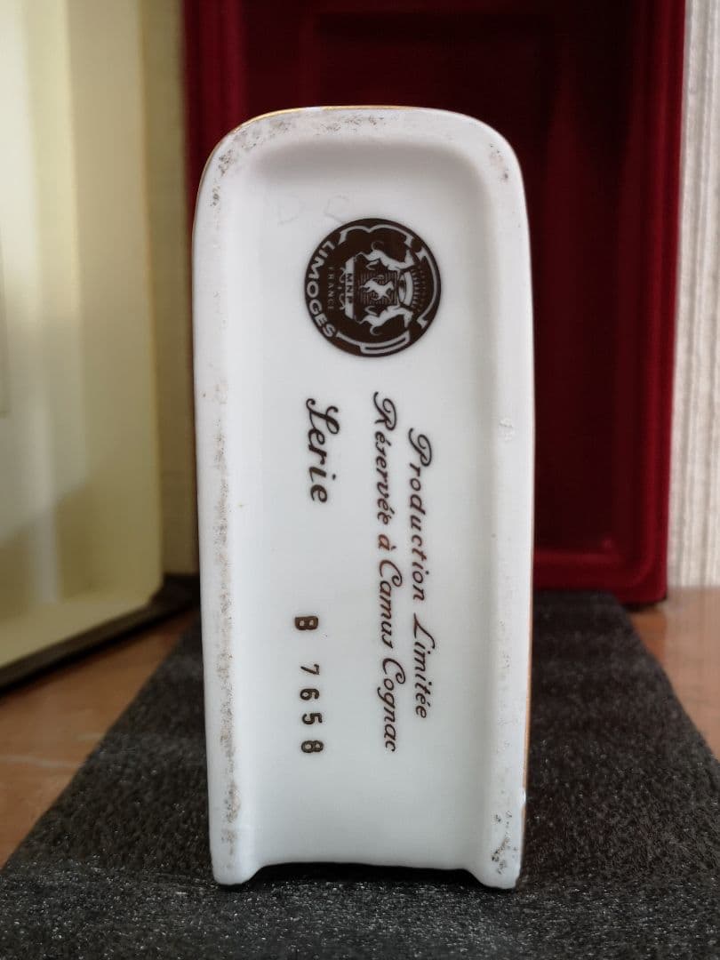 CAMUS Napoleonブック型ブランデー750ml未開栓専用ケース入り