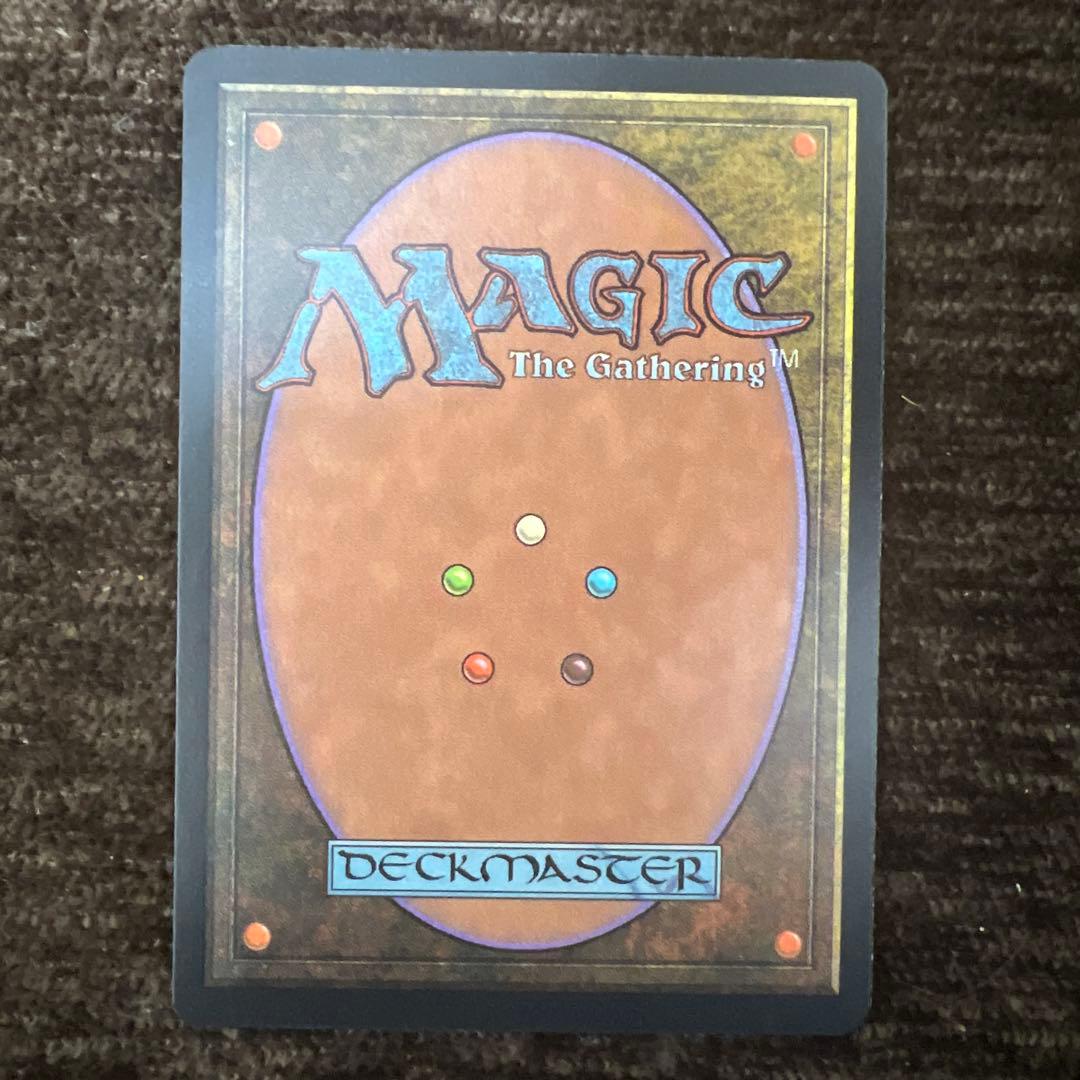 MTG TMP 古えの墳墓