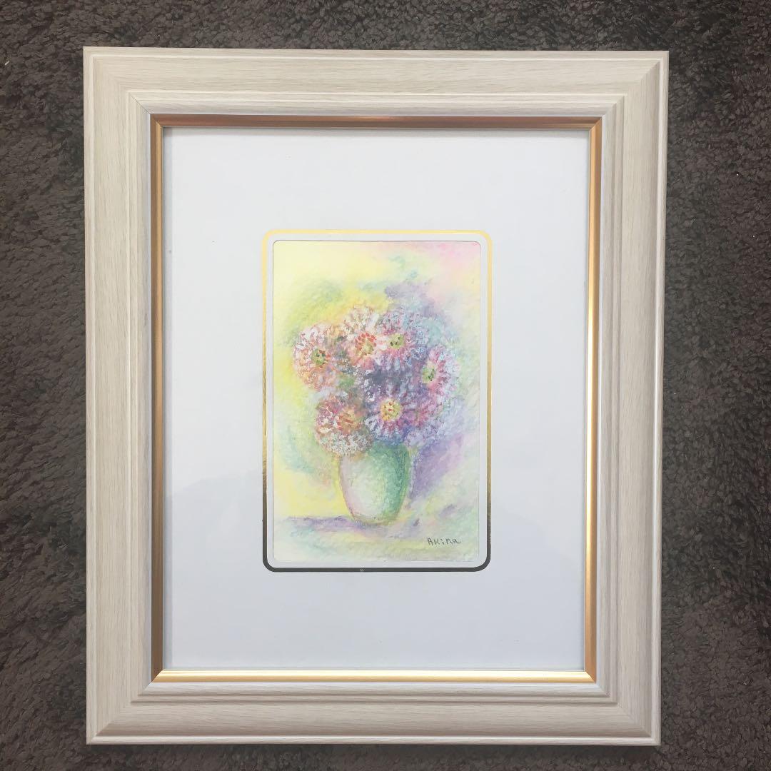 安田あきな パステル画