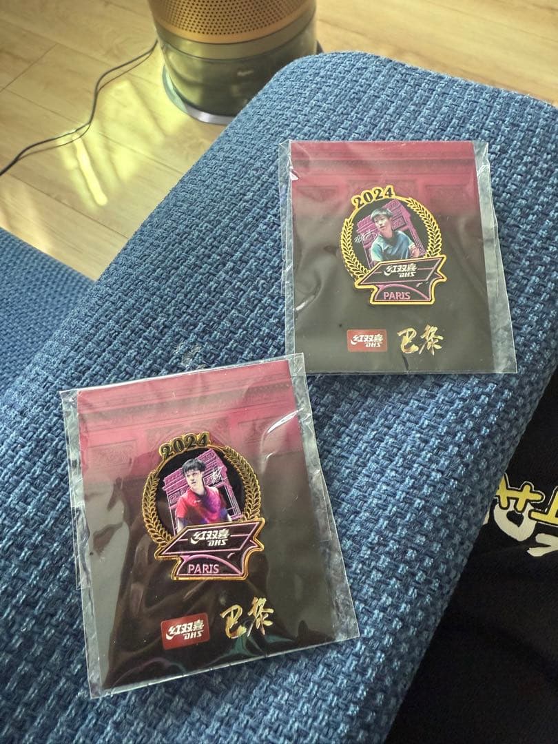 DHS 2024 PARIS ピンバッジ 2個セット