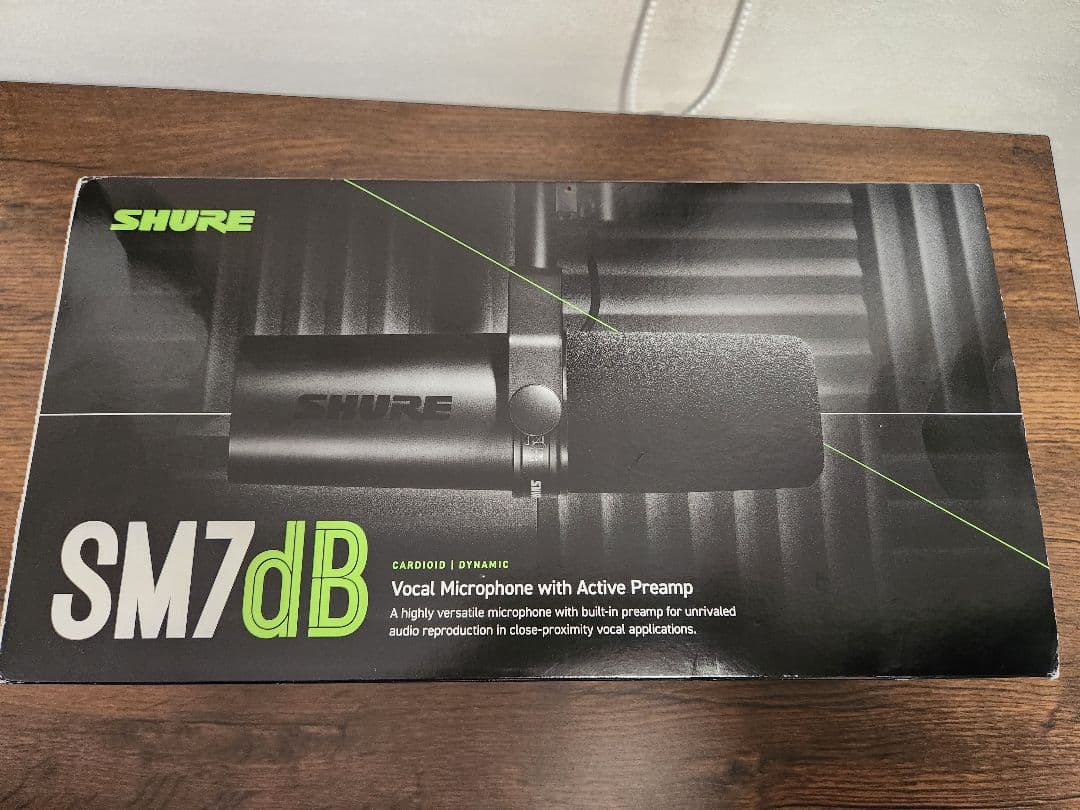 SHURE SM7dB ダイナミックマイク【正規品】メーカー保証期間内