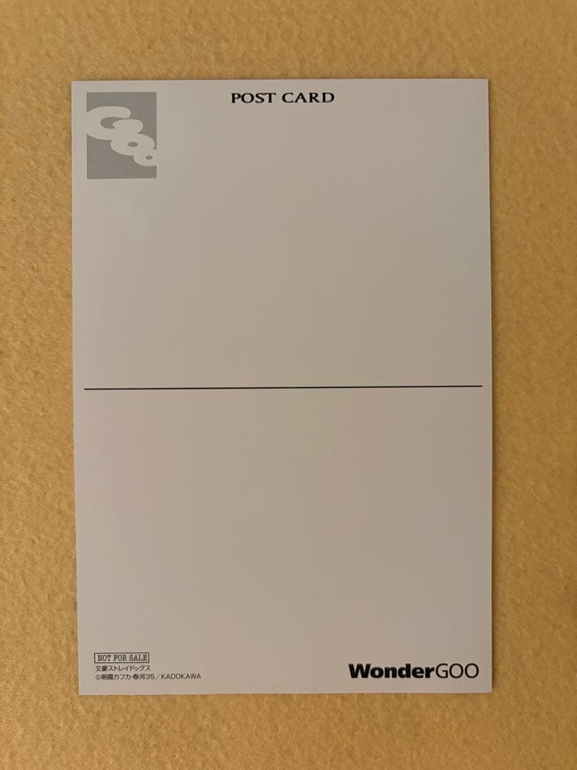 【希少】 文豪ストレイドッグス WonderGOO 限定特典 森鴎外 エリス