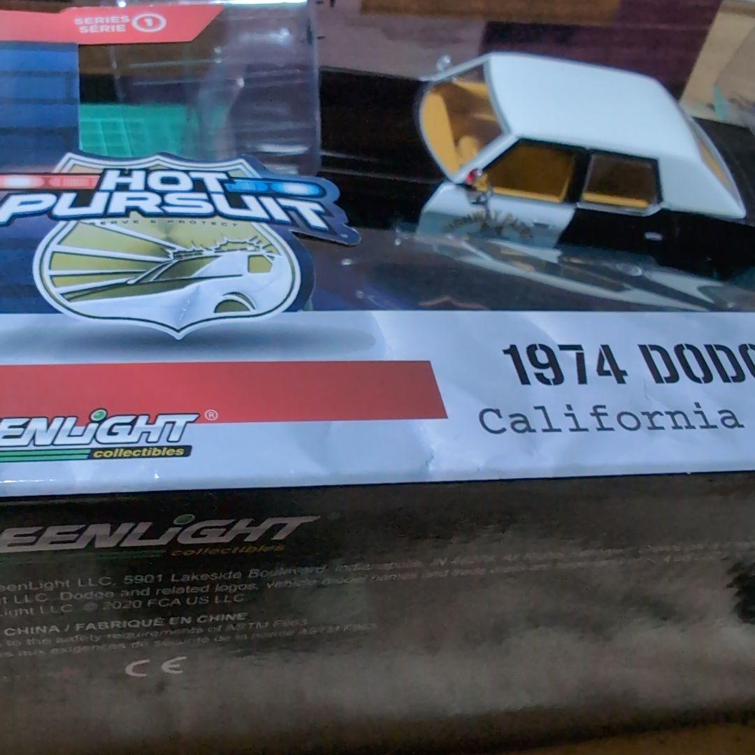 1974 Dodge Monaco 限定版ミニカー？ジャンク