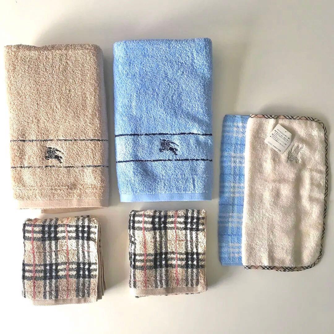 新品未使用　バーバリー　タオル５枚セット