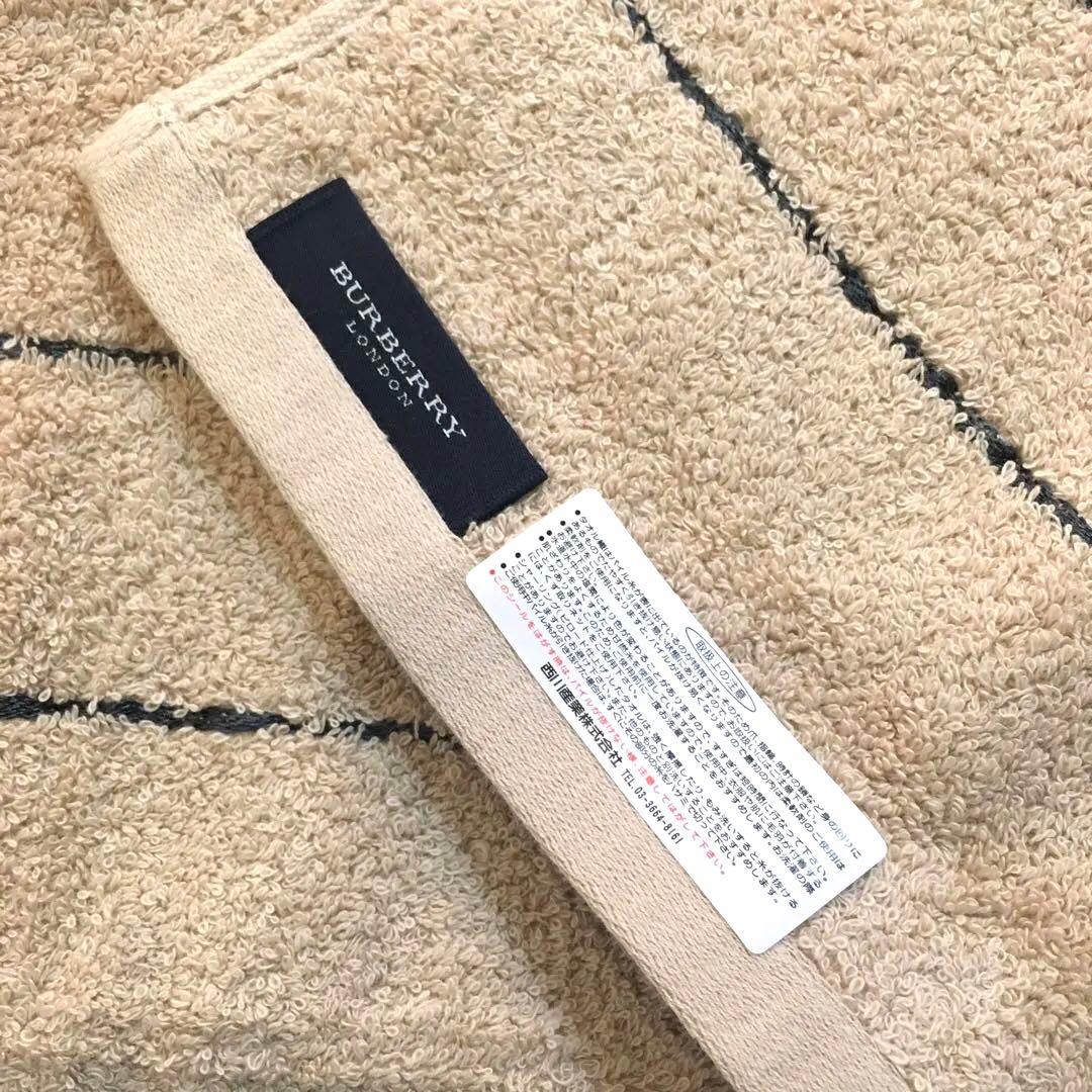 新品未使用　バーバリー　タオル５枚セット