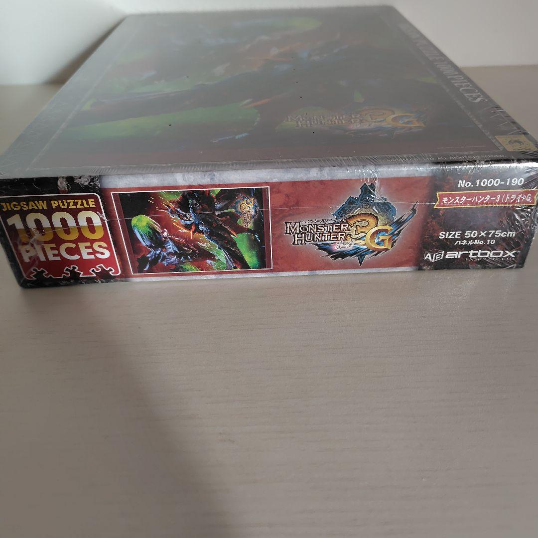 ジグソーパズル　1000ピース　モンスターハンター3G