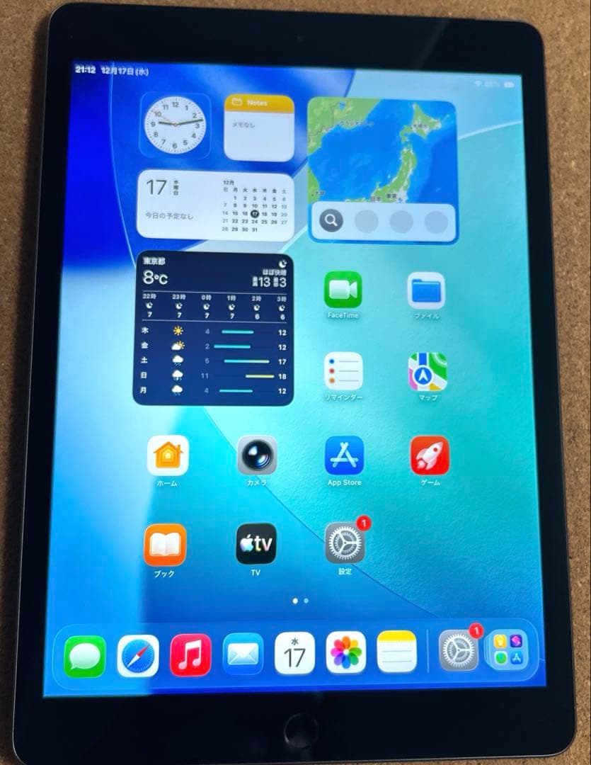 ❗️限定❗️iPad8 第8世代 32GB 88%