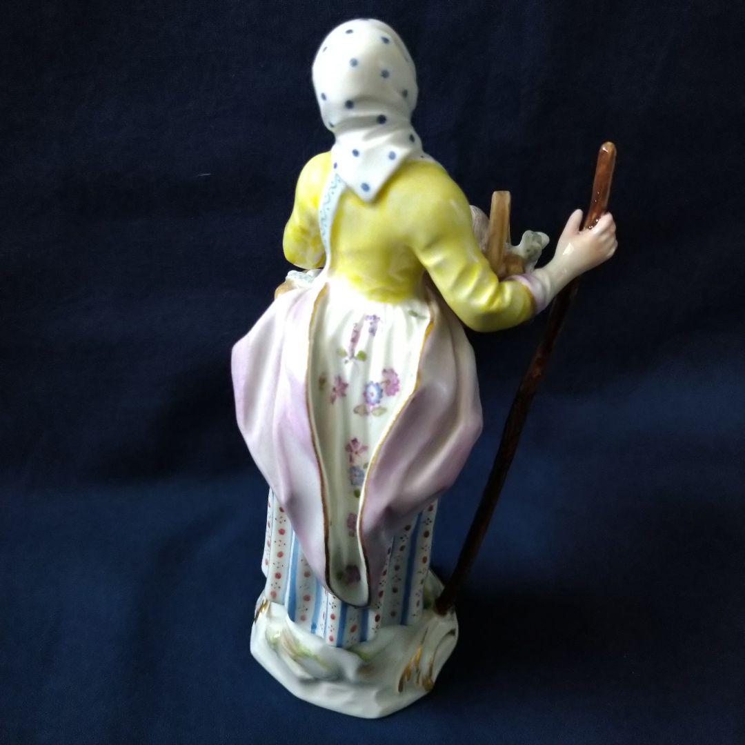 ✤マイセン(Meissen)フィギュリン✤『パリの呼び声・子守をする少女』