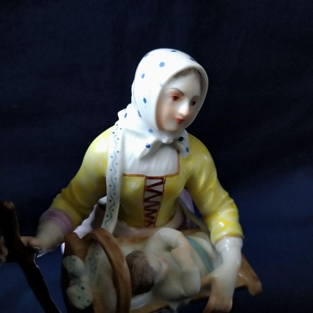 ✤マイセン(Meissen)フィギュリン✤『パリの呼び声・子守をする少女』
