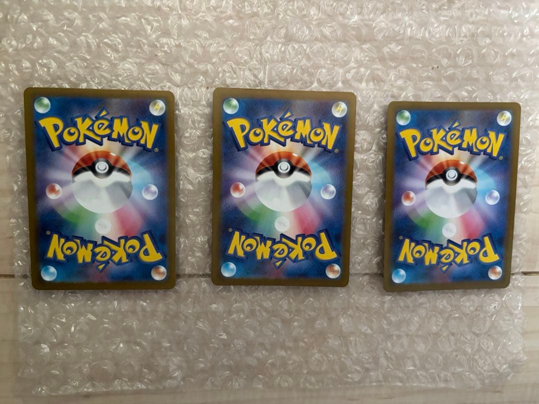 リーリエのピッピexSR アイリスの闘志SAR トウコSR 3点セット