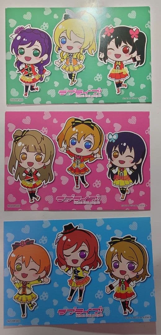 ラブライブ！　ポストカード　ブロマイド等　まとめ売り　μ's