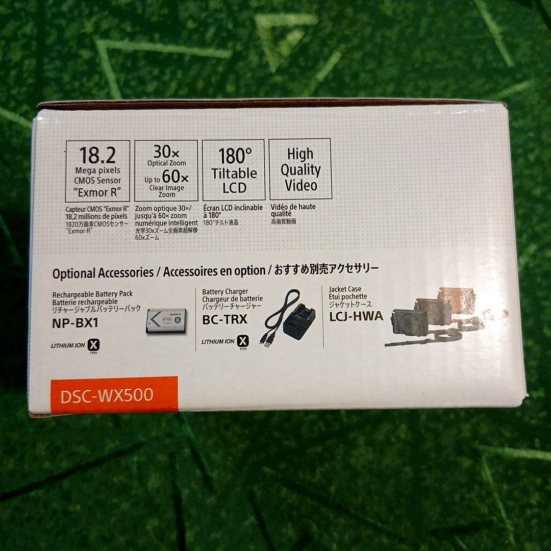 SONY ソニーサイバーショットDSC-WX500　デジタルコンパクトカメラ