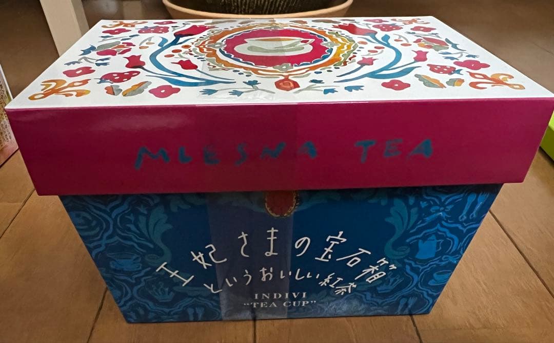 MLESNATEA CUBE BOX9点　16種INDIVI 12種入り詰合せ