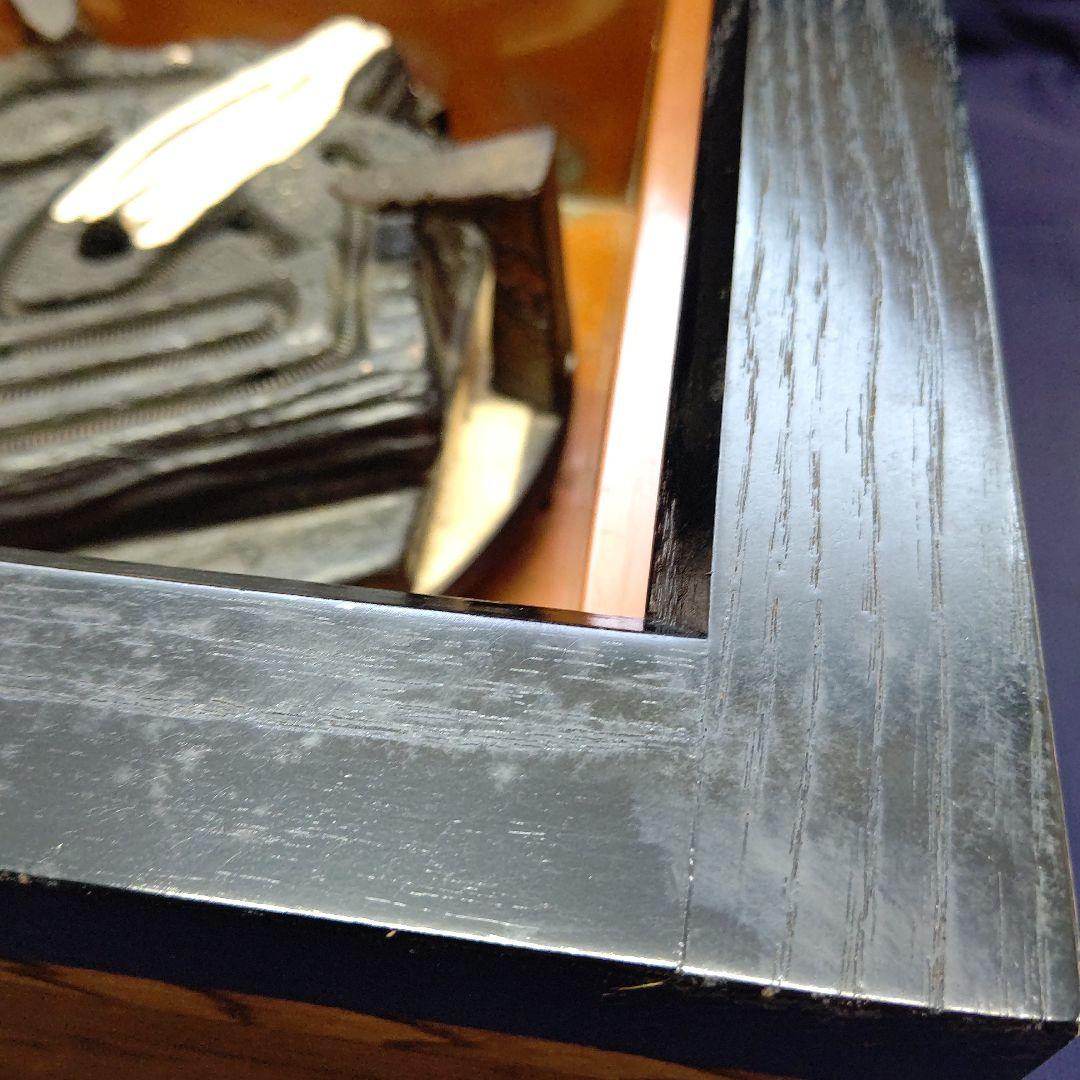 置き炉(置炉) と 電熱器セット 茶道具