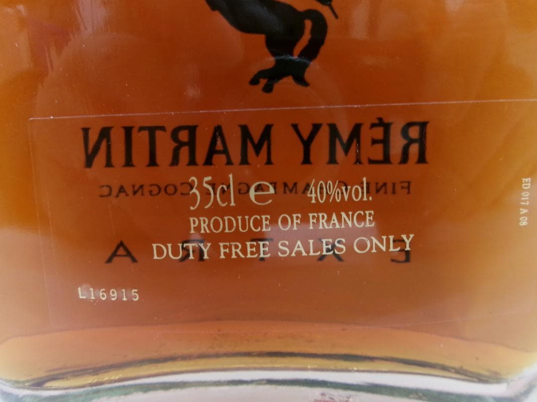 350ｍL・レミーマルタンエクストラ（REX49)