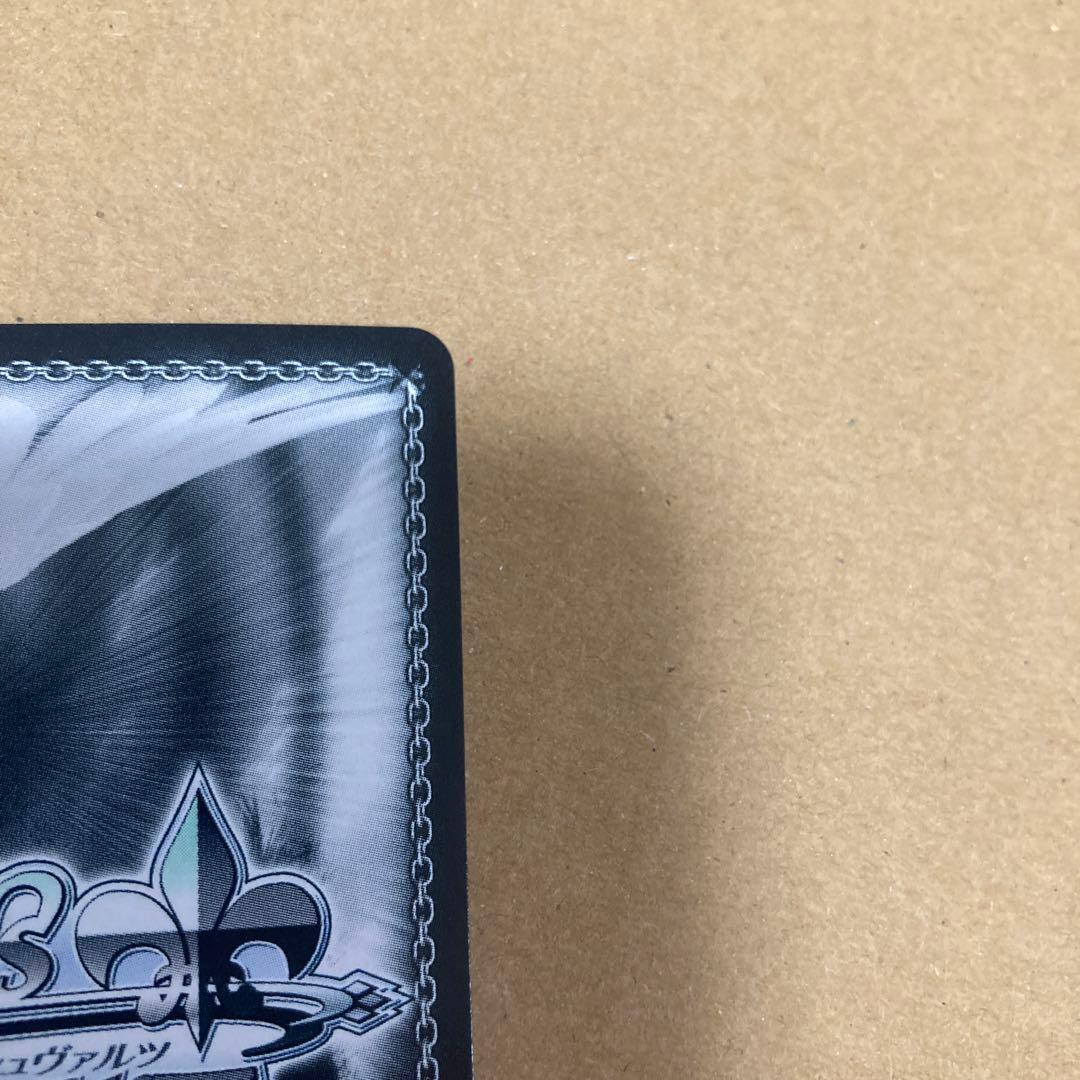 グリザイア　ファントムトリガー　トーカ　sp