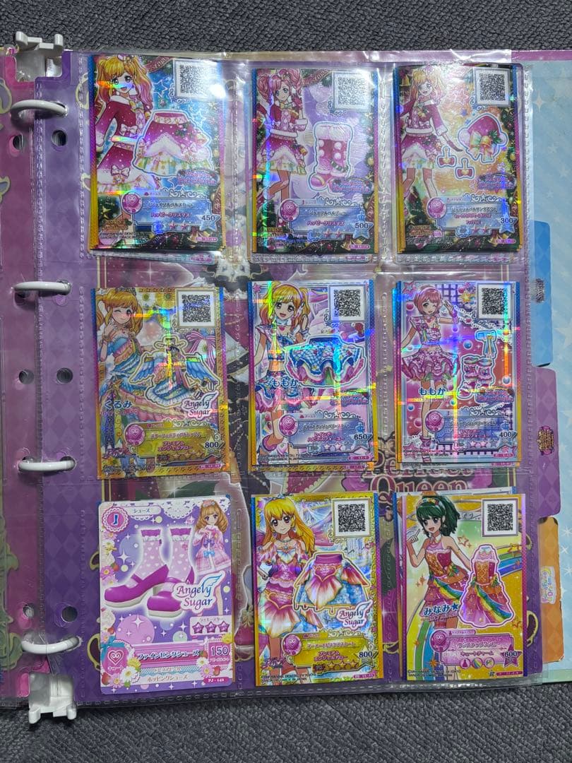 アイカツスターズ セット売り エターナルあり⭕️