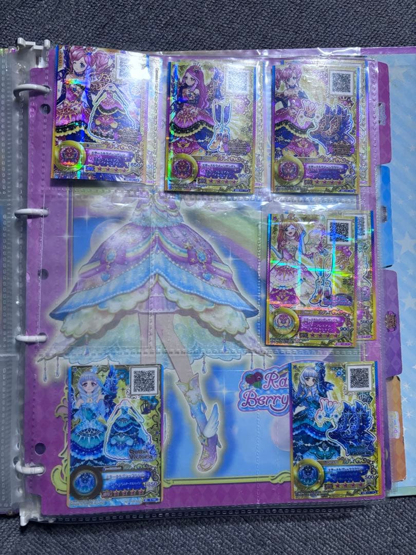 アイカツスターズ セット売り エターナルあり⭕️