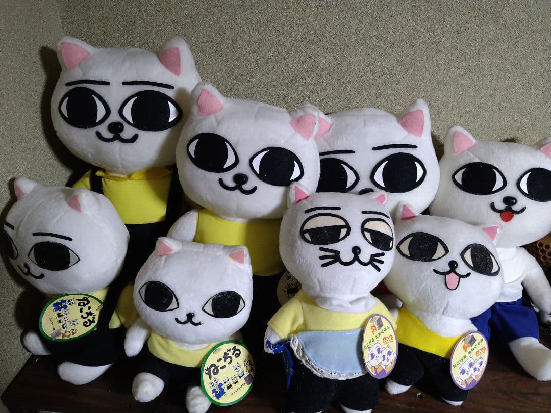 ねこぢるぬいぐるみセット