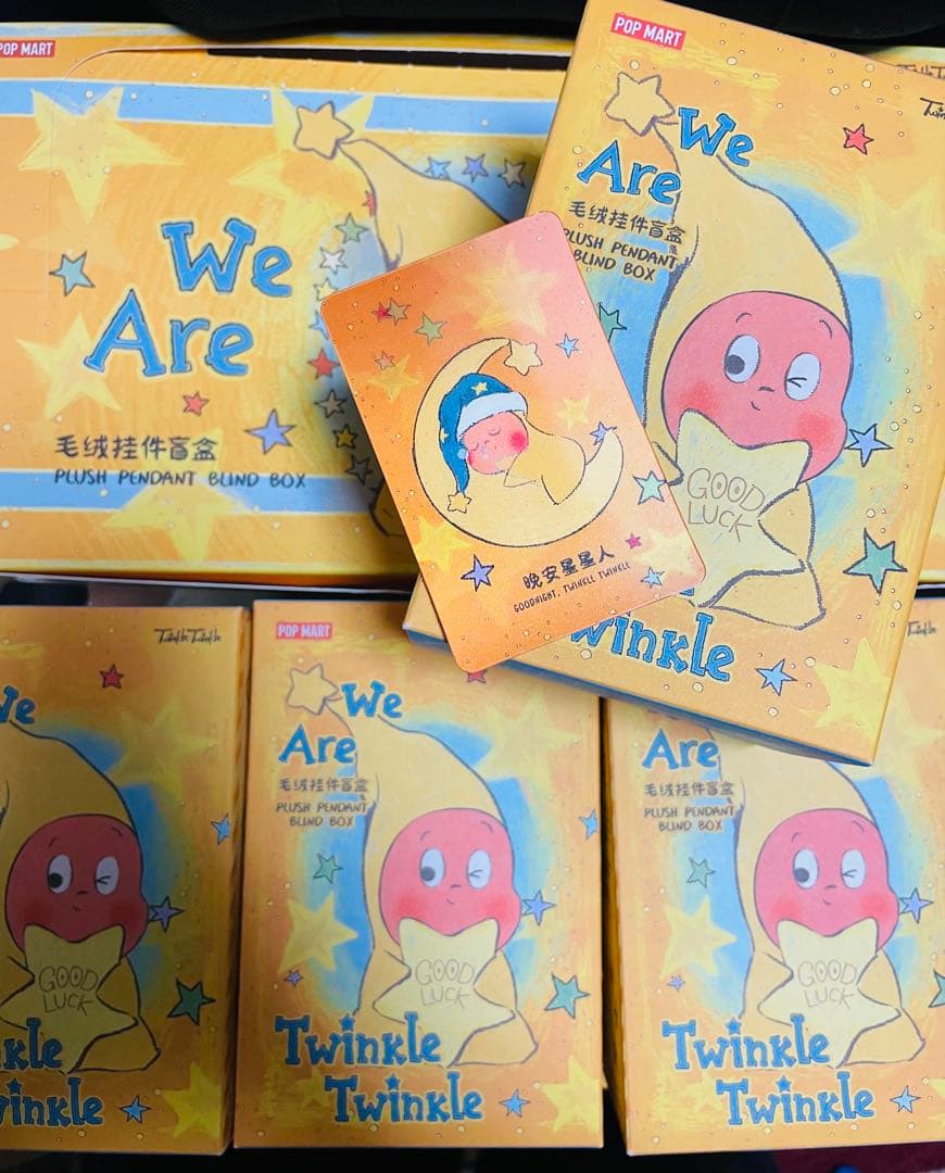 We are Twinkle Twinkle アソートボックス＋シークレット7個