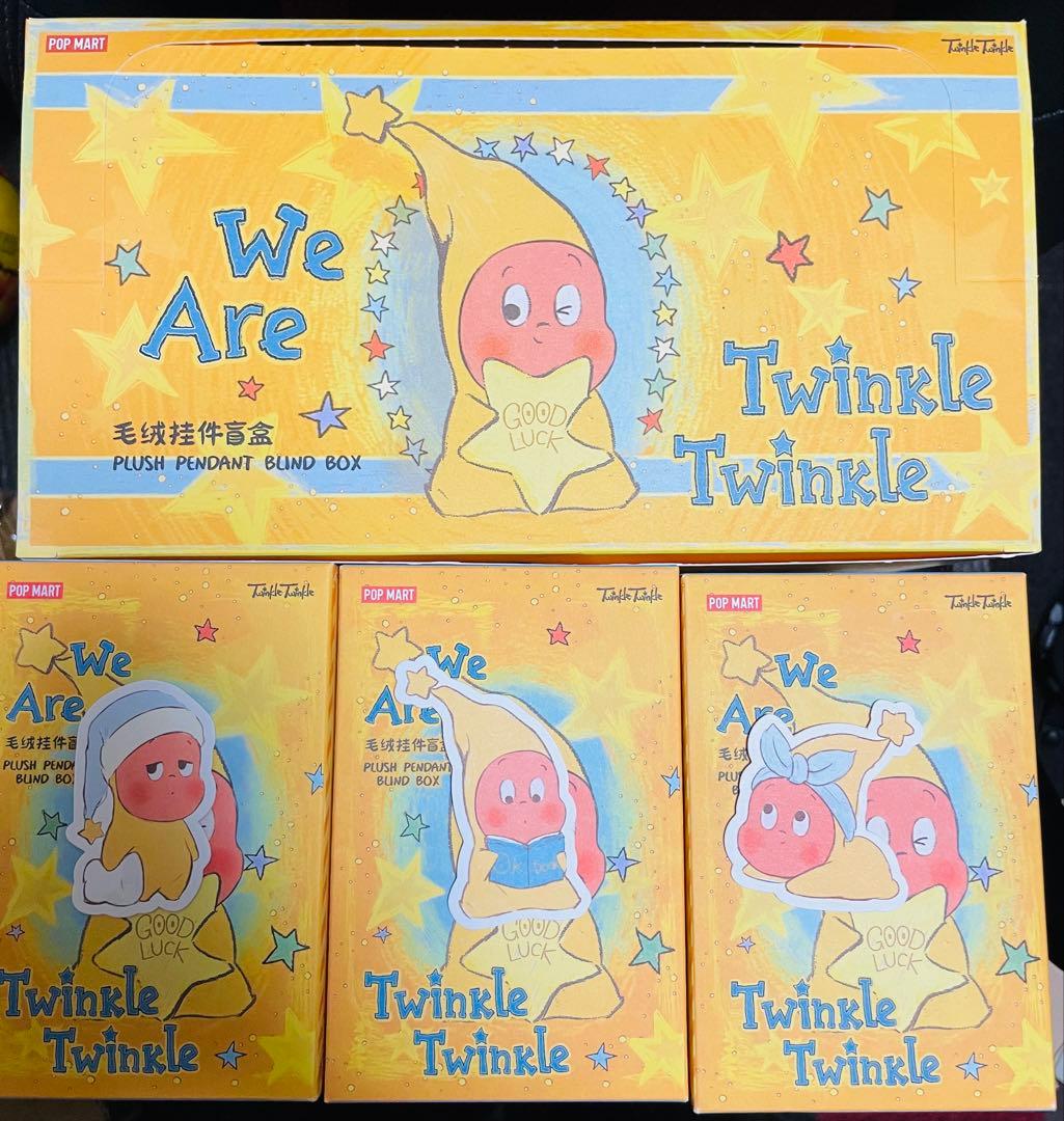 We are Twinkle Twinkle アソートボックス＋シークレット7個