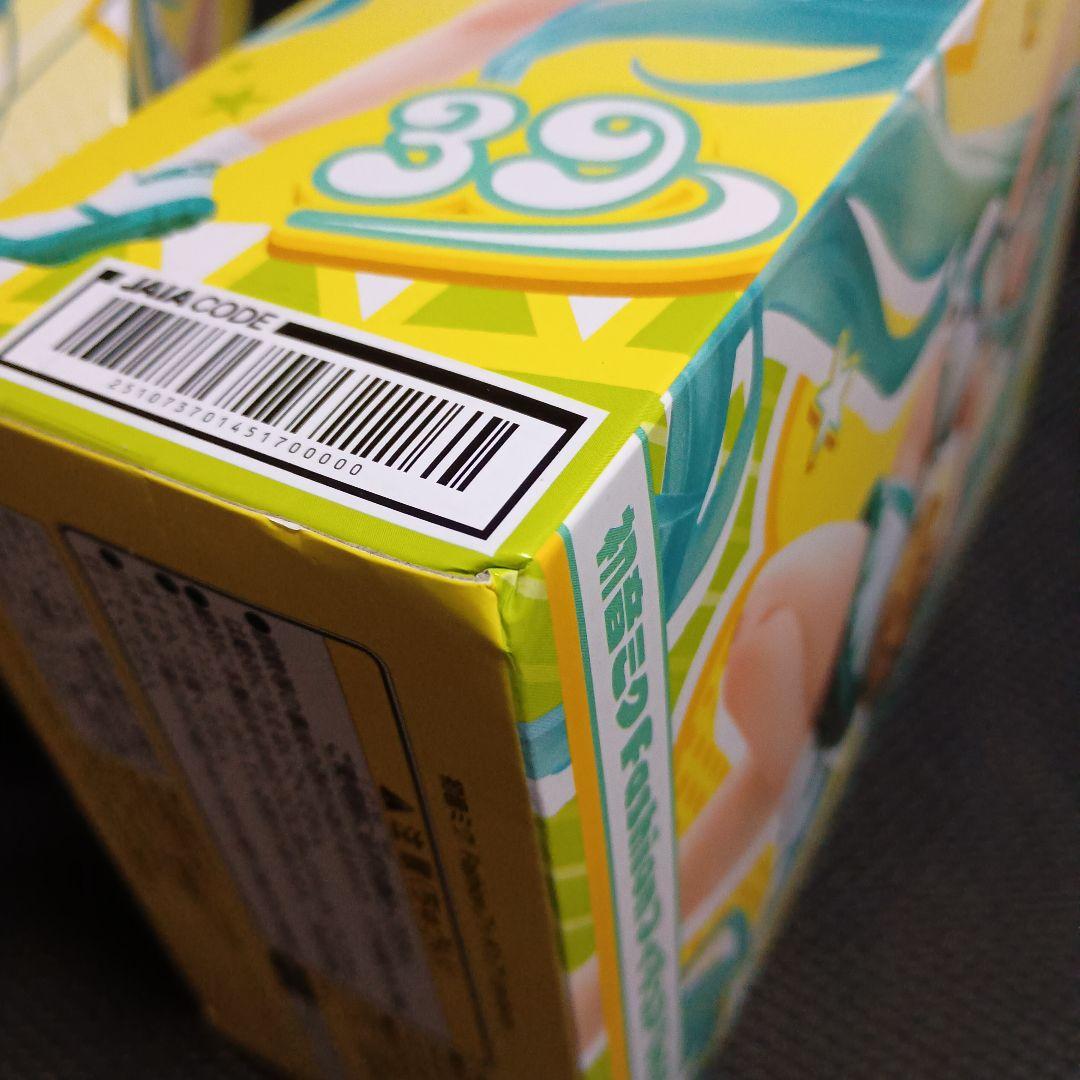 初音ミク ファッションフィギュア　ユニフォーム　8体セット！