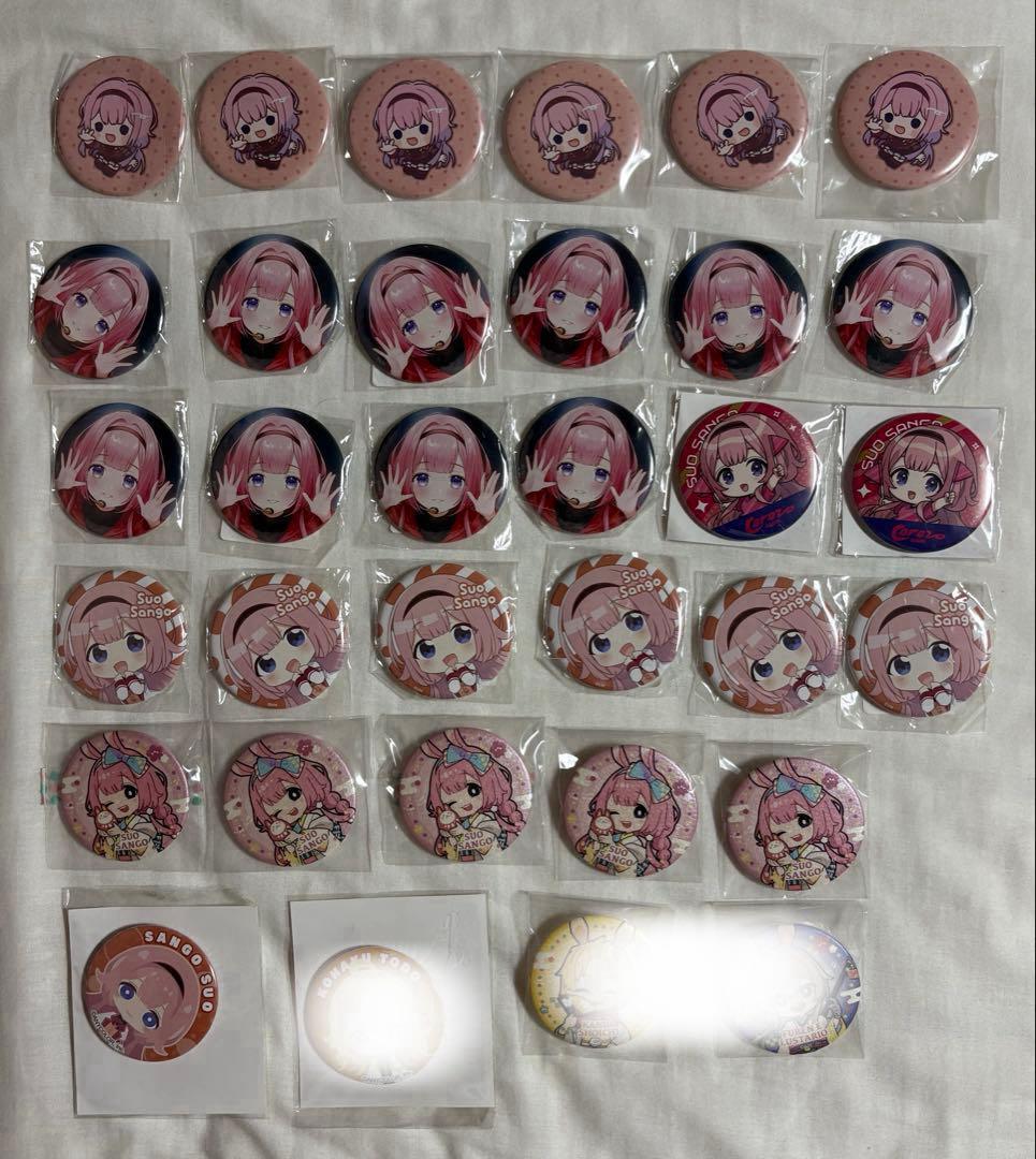 周央サンゴ グッズ まとめ売り