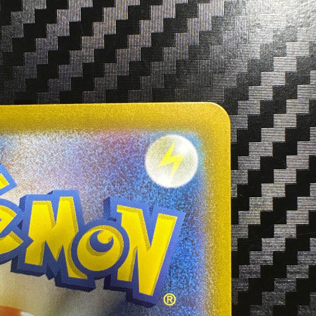 リーリエのピッピSAR 、 AR.SR.モンボ複数枚おまけ付き 値下げ交渉有