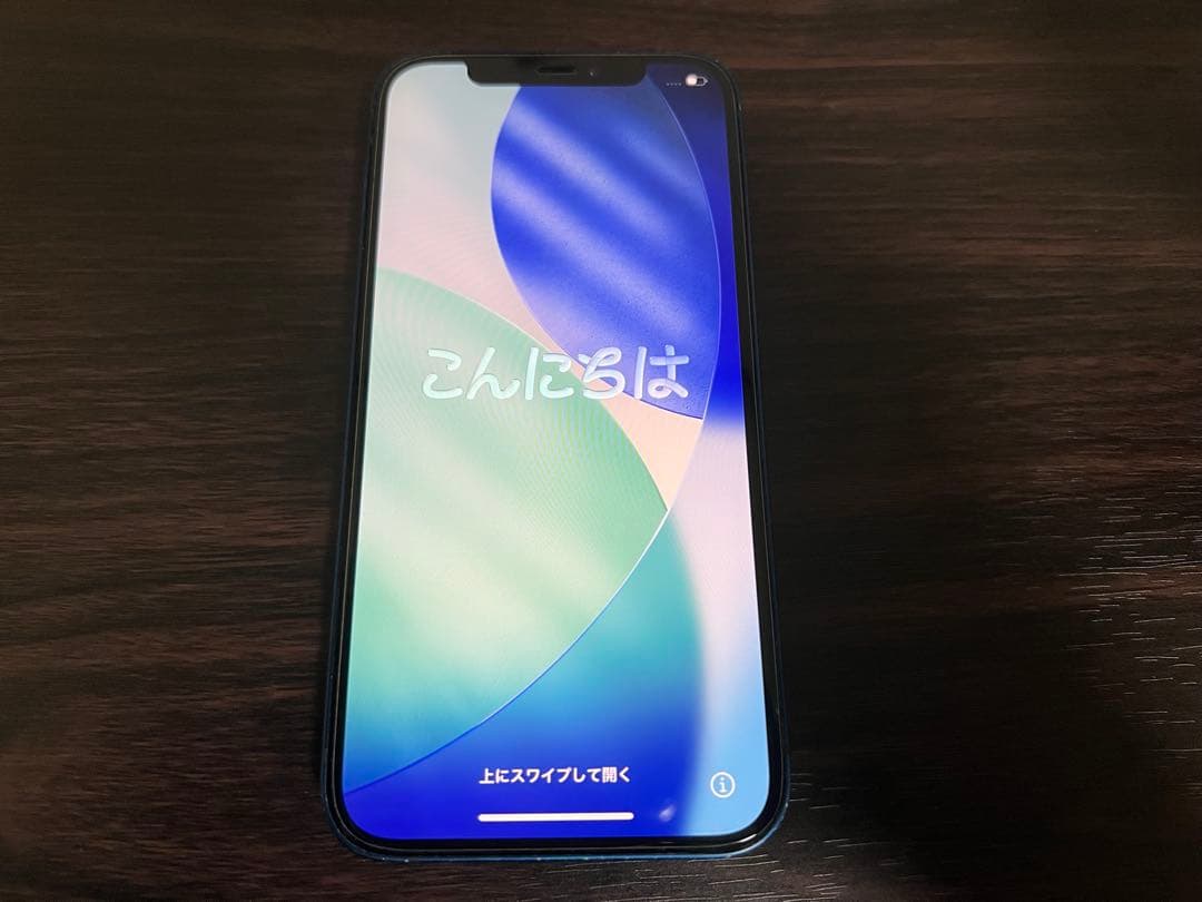 iPhone 12 128GB au版 動作確認済み 利用制限無し