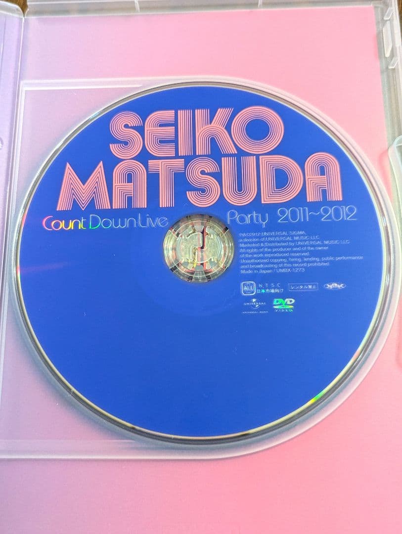 松田聖子　 Count Down Live Party　2011〜2012