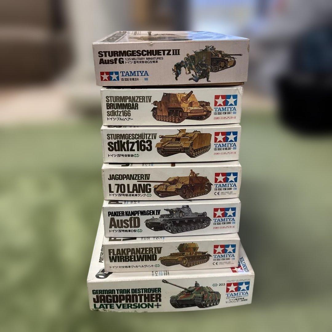 TAMIYA プラモデル 戦車7点セット　まとめ売り　A27