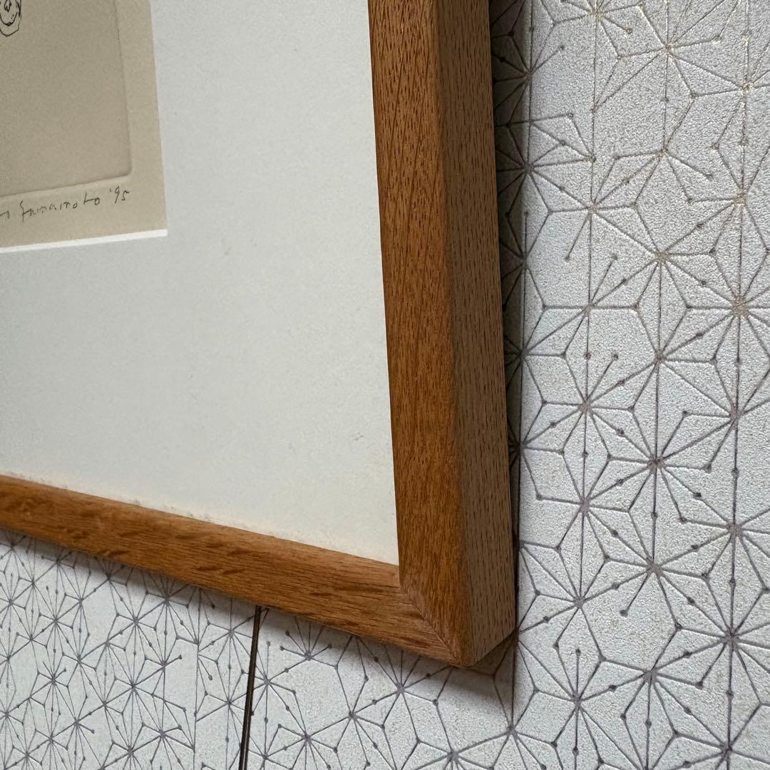 山本容子　銅版画　「にらめっこしましょあっぷっぷ」 愛犬ルーカスとにらめっこ