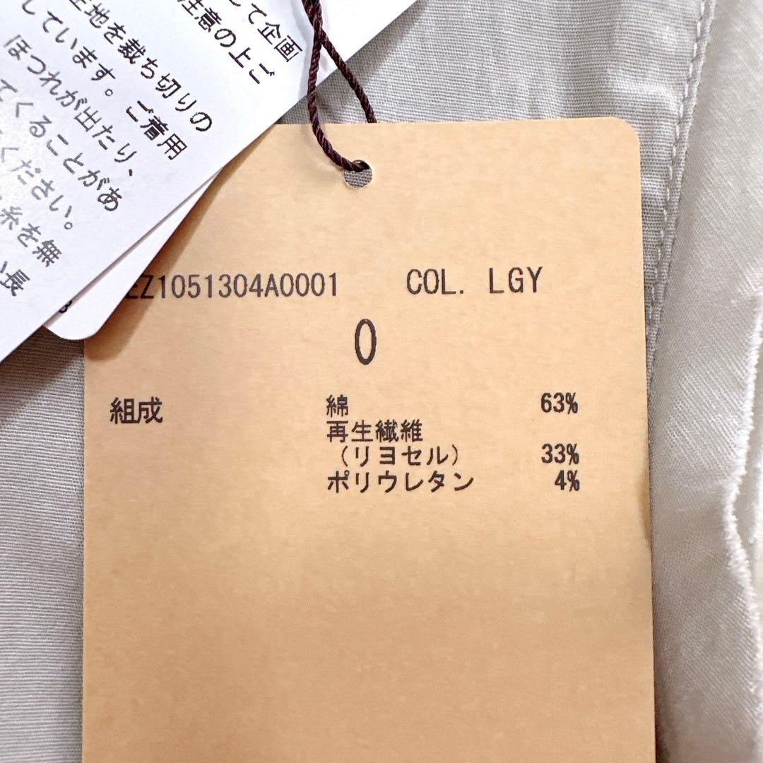 未使用タグ付 ビアズリー シャツタンク タンクトップ キャミソール ライトグレー