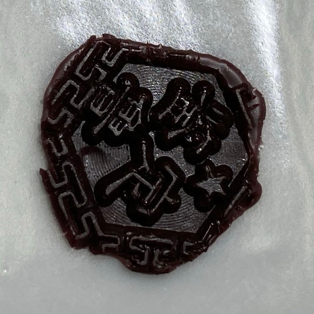 中国清時代　江西瓷業公子　青花皿　直径19.2㎝　タエサ　東な8-0104☆2F