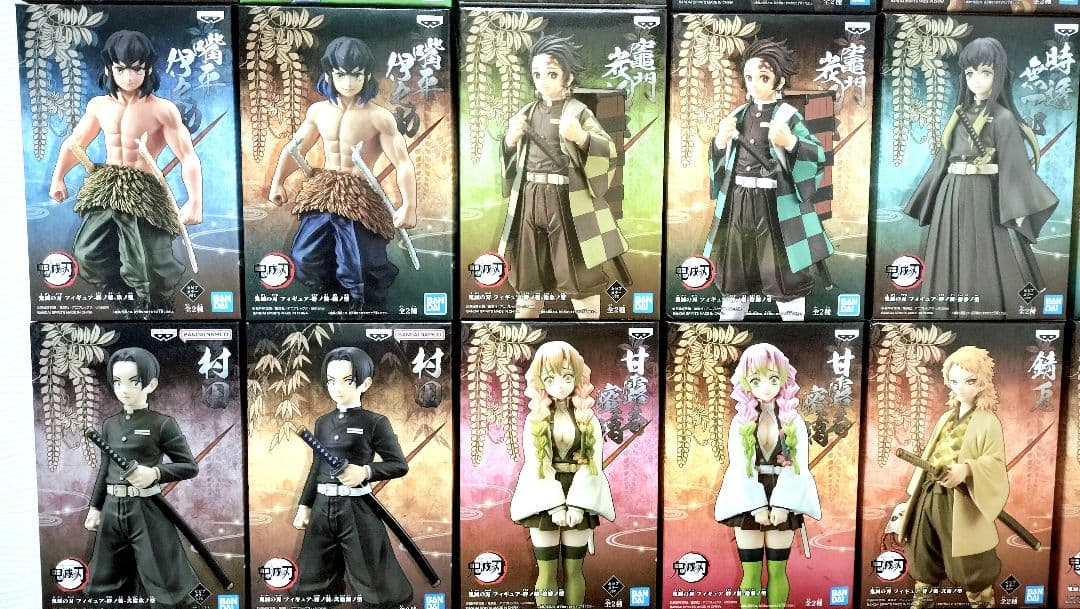 鬼滅の刃 フィギュア 絆ノ装 鬼ノ装 46体セット 【未開封】