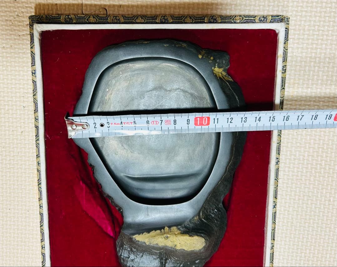 未使用 美品 徐公硯 箱付き 大きい硯 楚图南 中国美術 ビンテージ 収集品