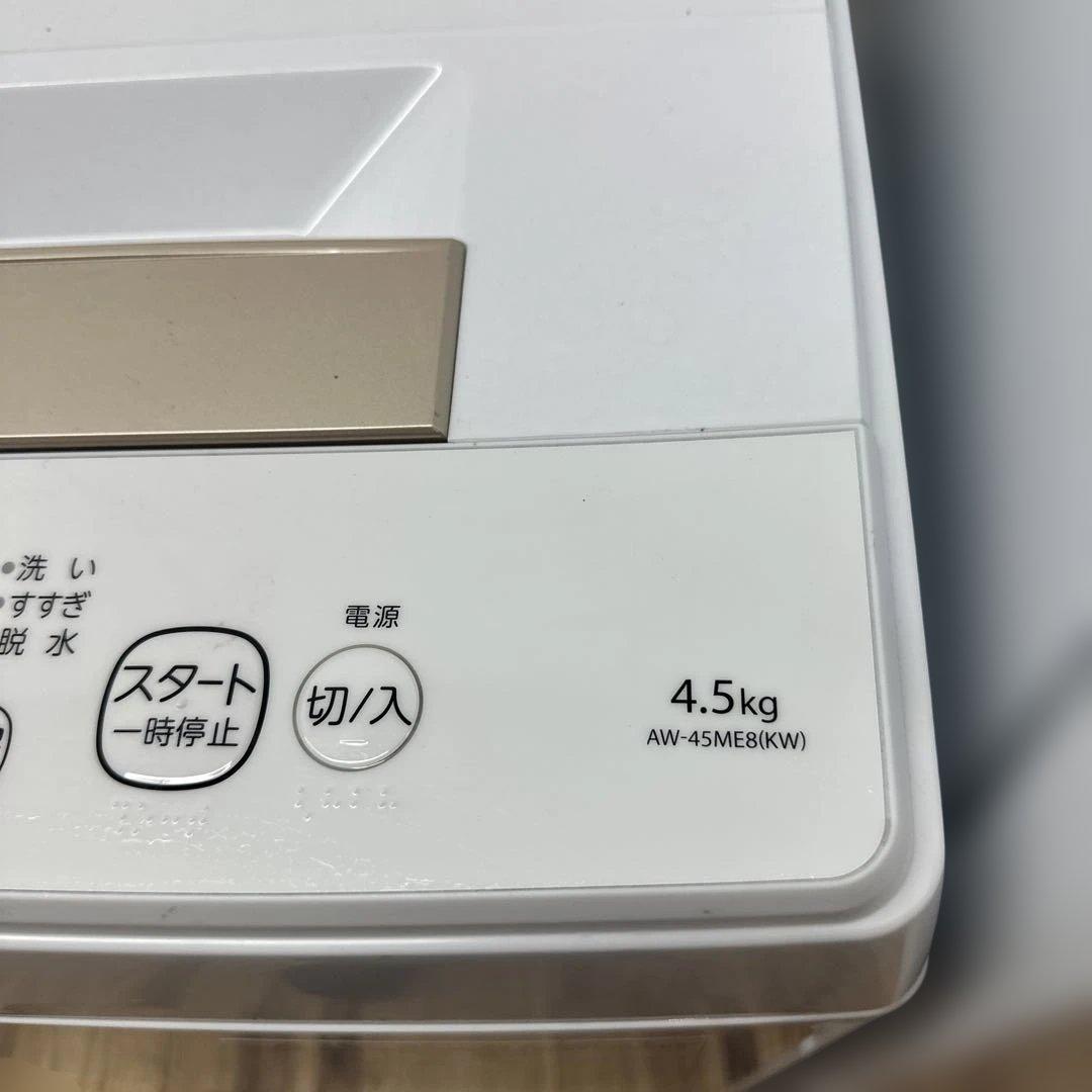 自社配送設置無料　東芝洗濯機　ハイアール冷蔵庫　高年式　一人暮らし　家電セット