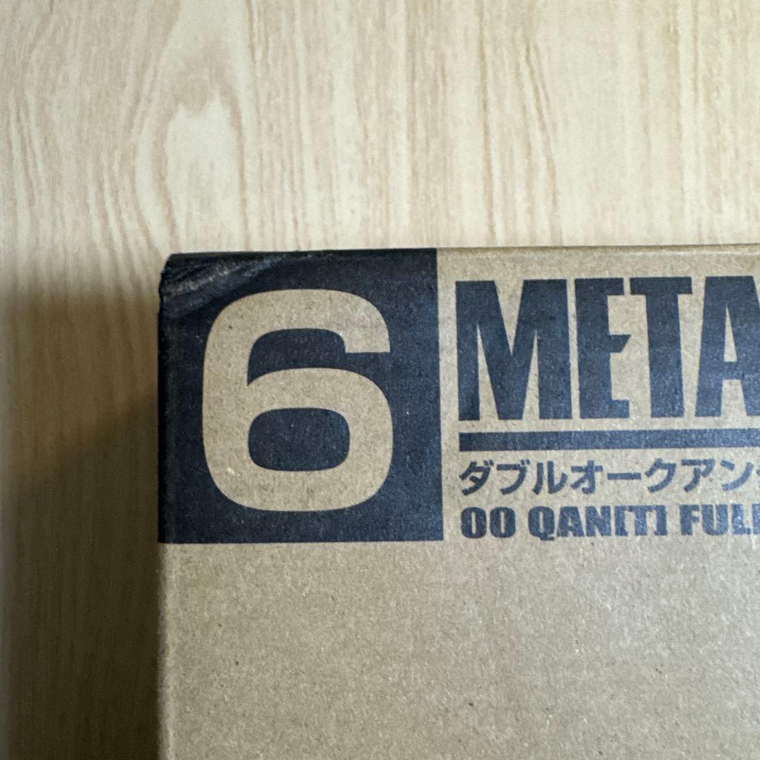 メタルビルド ダブルオークアンタフルセイバー　未開封　訳あり