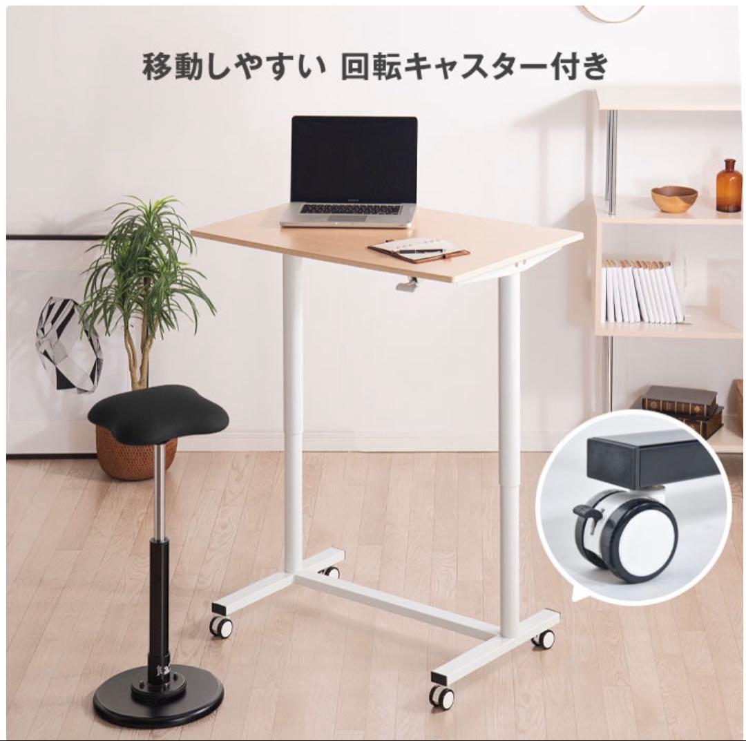 【昇降式スタンディングデスク】幅90cm×奥行60cm／キャスター付き
