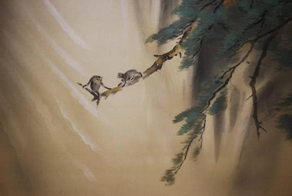 真作/瑞中/滝に猿図/布袋屋掛軸HC-847