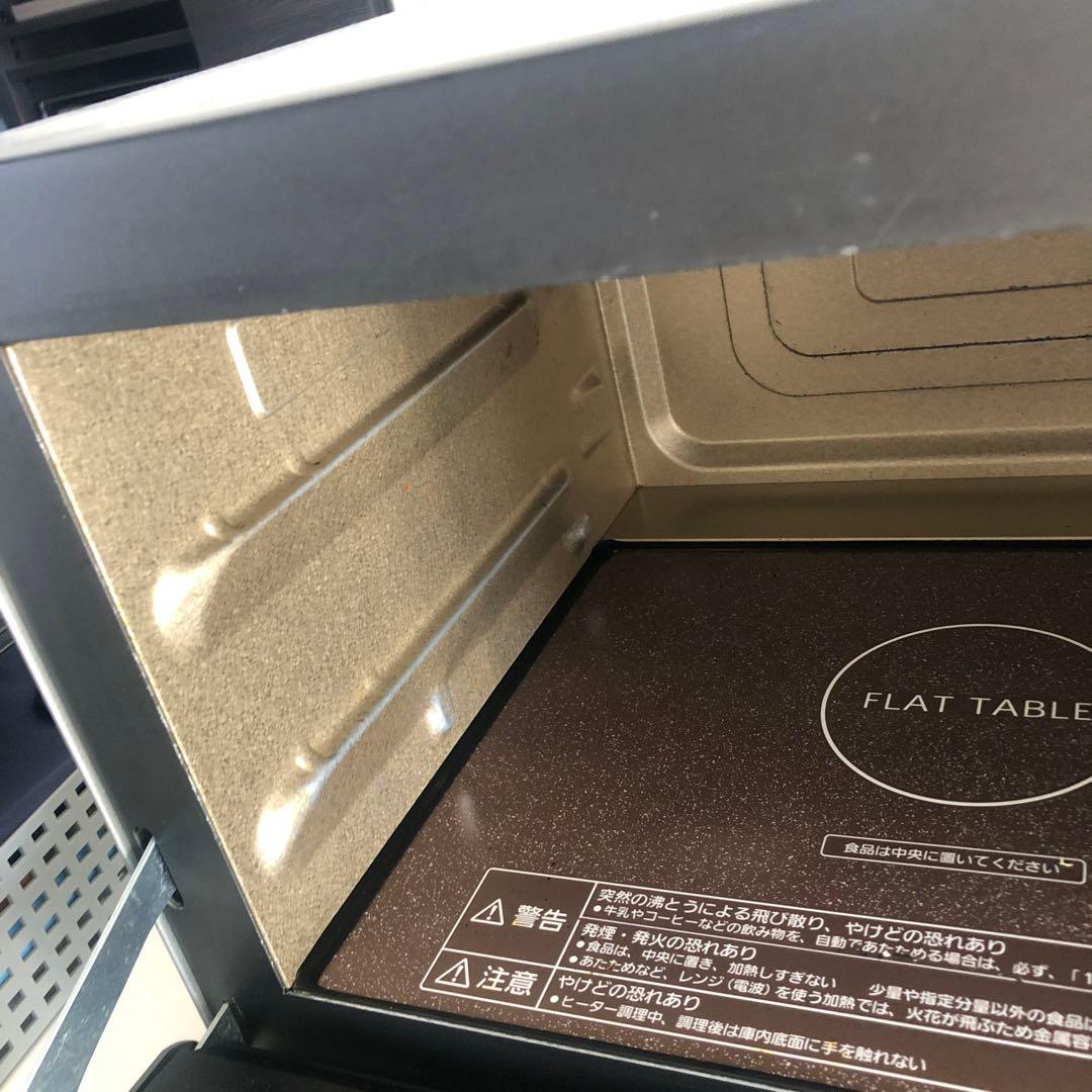 Panasonic フラットテーブル電子レンジNE-M263