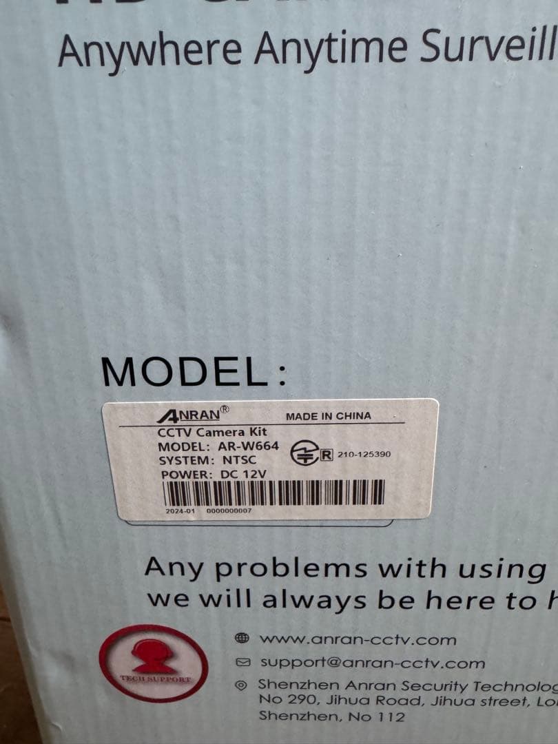 【新品　未開封】AIRBAN 500万画素 防犯カメラ 4台セット 1TB