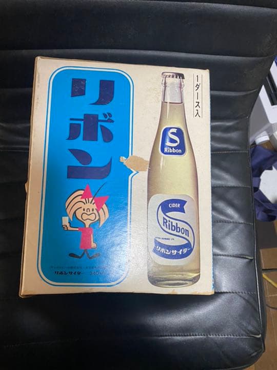 リボンシトロン外箱　昭和レトロ