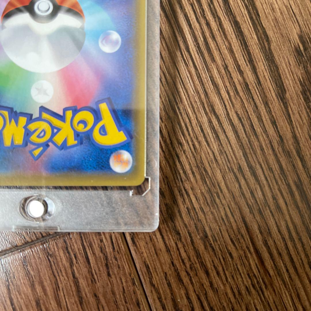 リーリエの全力sr