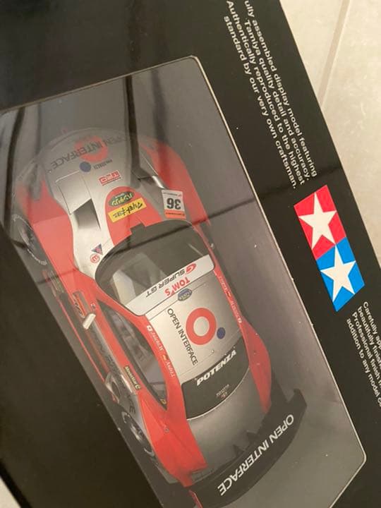 マスターワークコレクション 完成品 1/24 OPEN INTERFACE S…