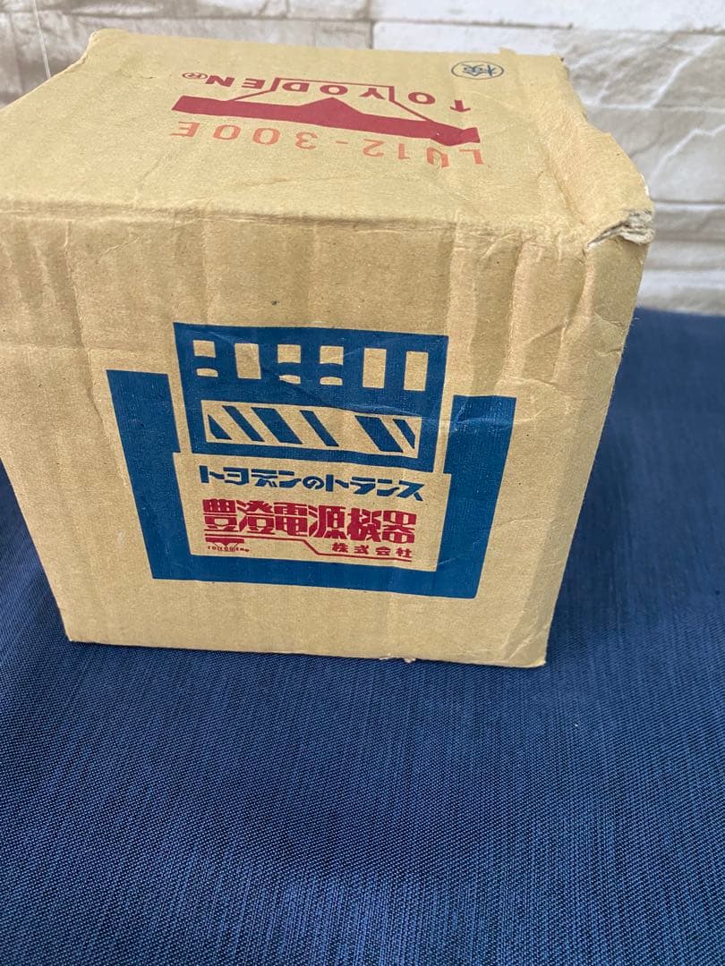 TOYOZUMI トヨズミ　LU12-300E トランス